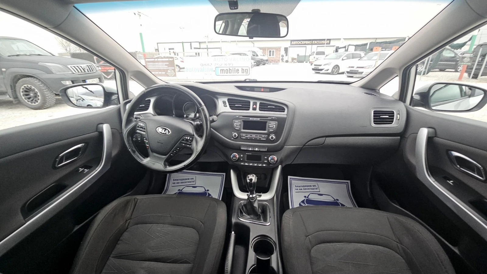 Kia Ceed Kia Ceed.1.4������.2014�.������������ | Mobile.bg � ����������� 14