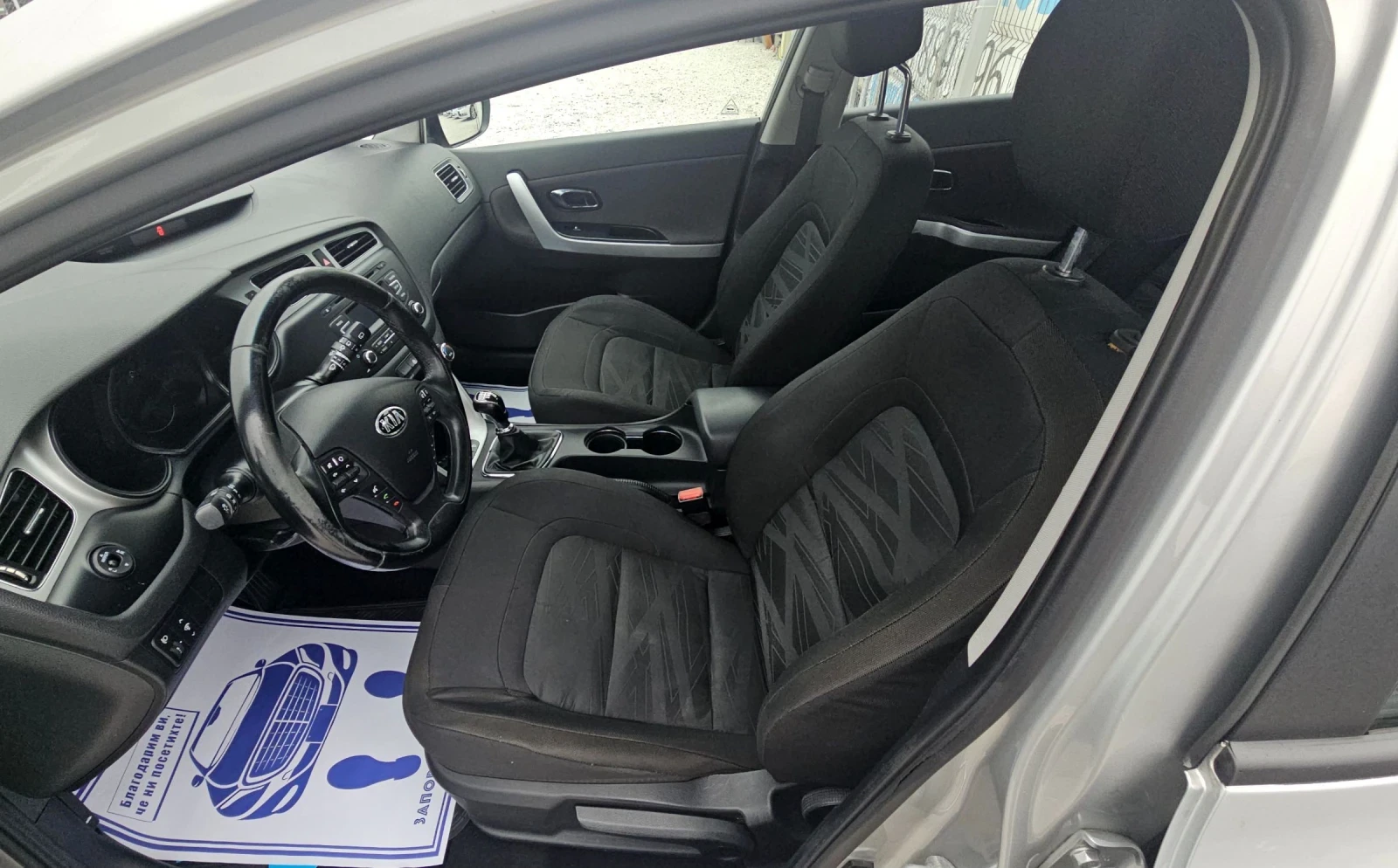 Kia Ceed Kia Ceed.1.4бензин.2014г.ТОПсъстояние - изображение 9