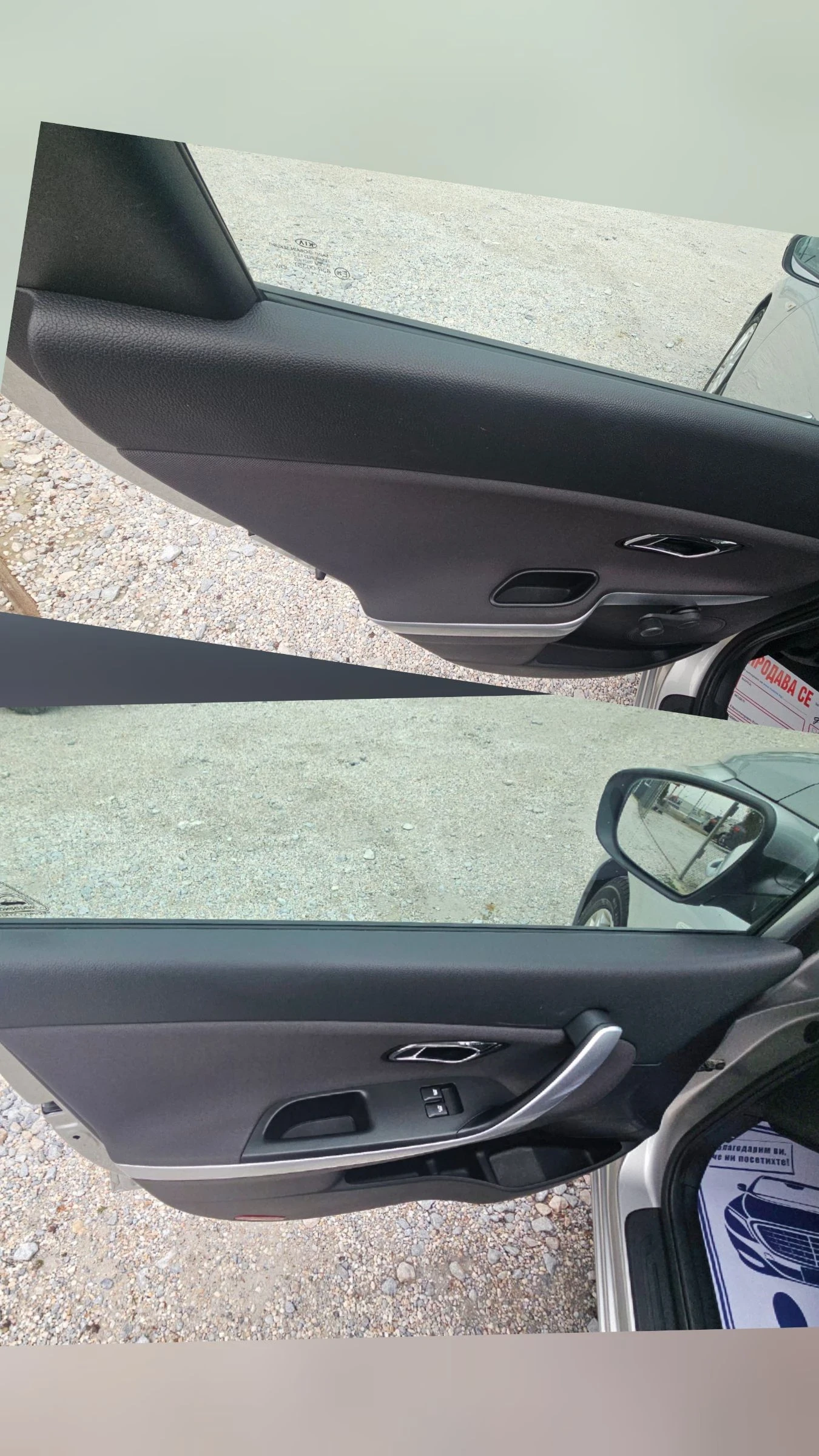 Kia Ceed Kia Ceed.1.4������.2014�.������������ | Mobile.bg � ����������� 17