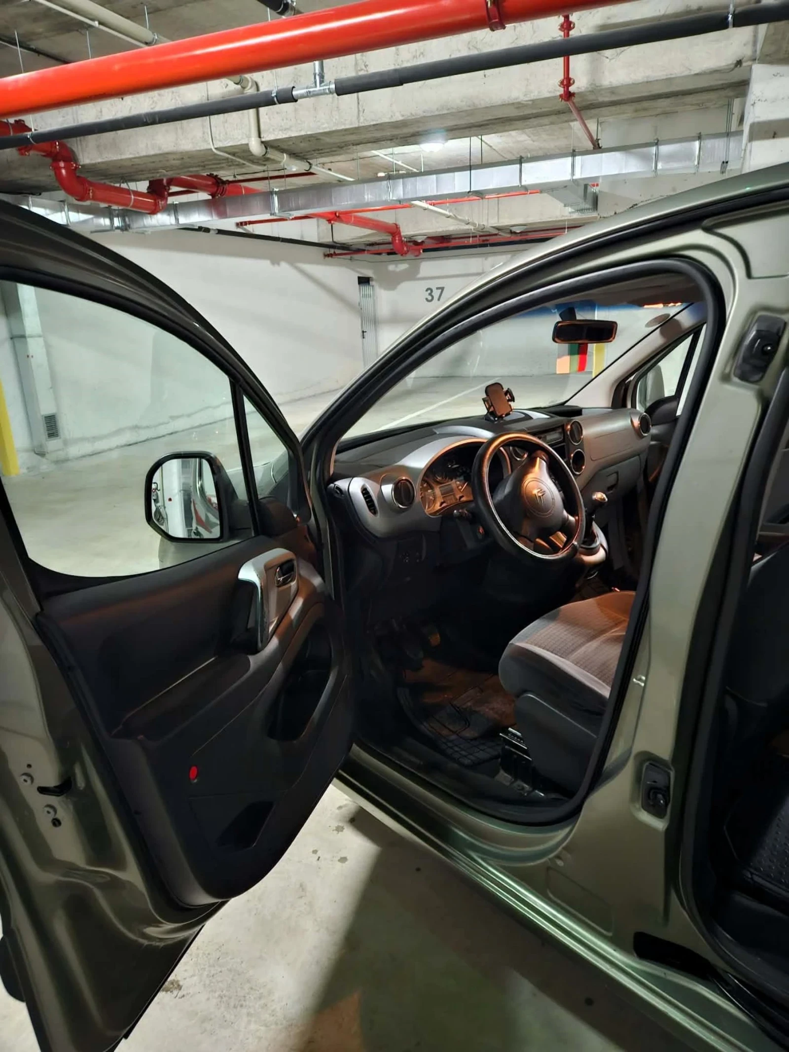 Citroen Berlingo 1.6 HDI Multispace | Mobile.bg � ����������� 7