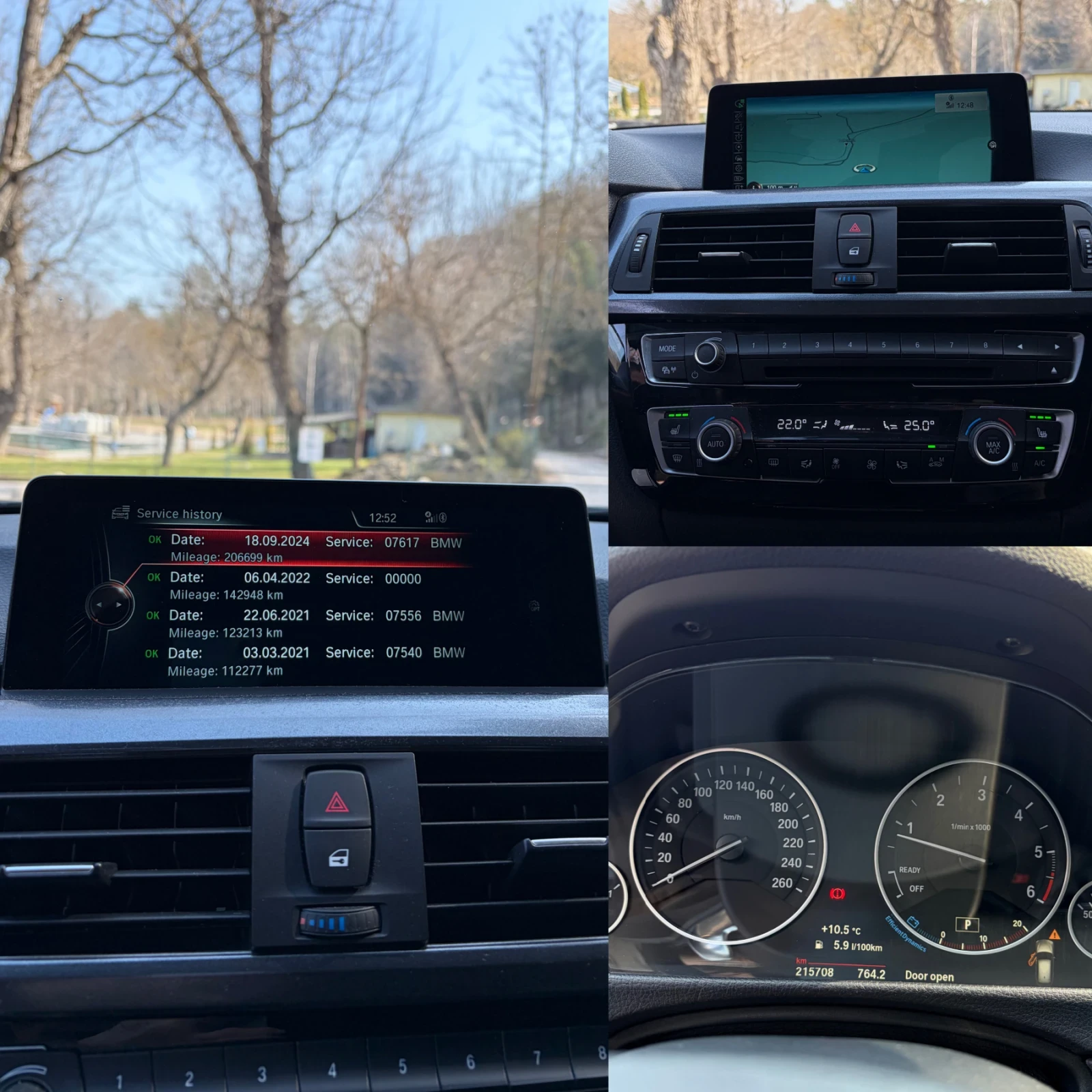 BMW 320 xDrive (B47 - 190hp) | Distronic | SAT кутия, снимка 12 - Автомобили и джипове - 53712691