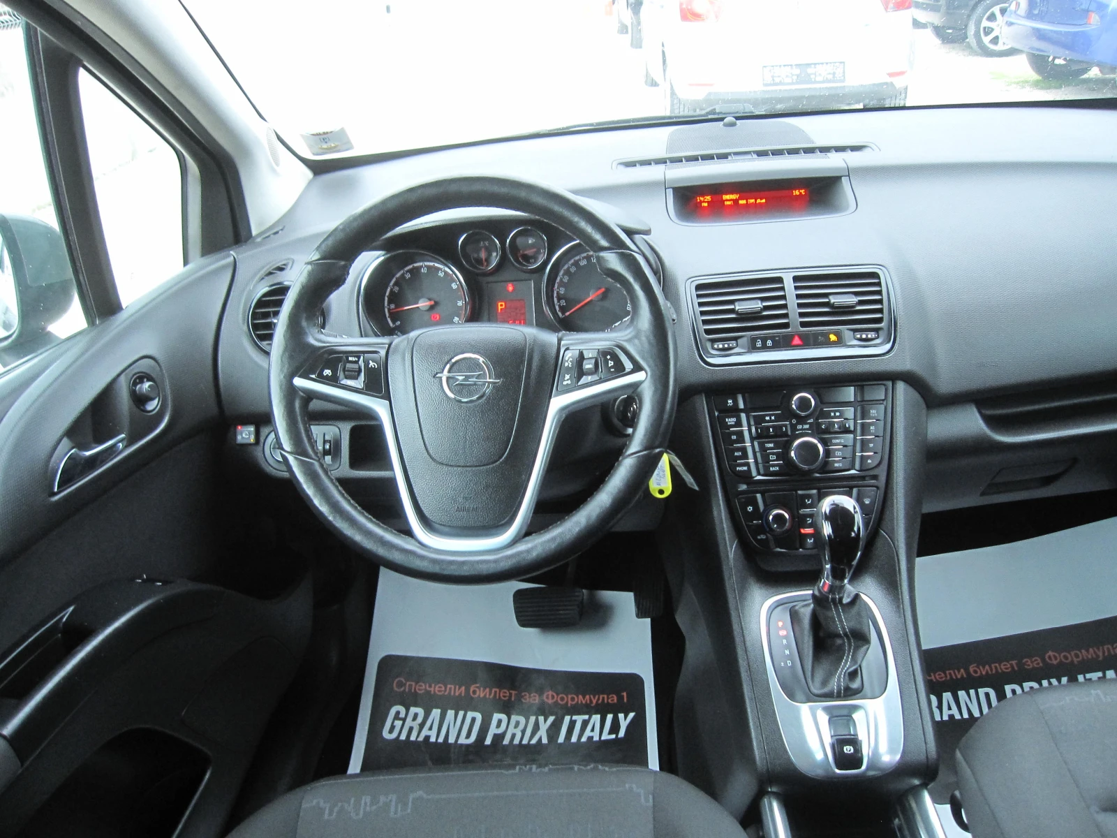 Opel Meriva Автомат, 1, 4-Газ.Инж., снимка 8 - Автомобили и джипове - 53999060