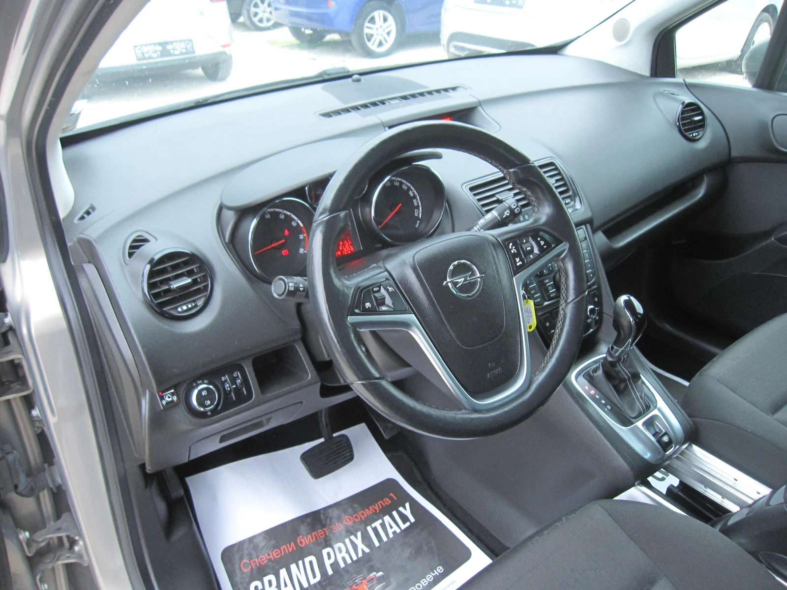 Opel Meriva Автомат, 1, 4-Газ.Инж., снимка 7 - Автомобили и джипове - 53999060