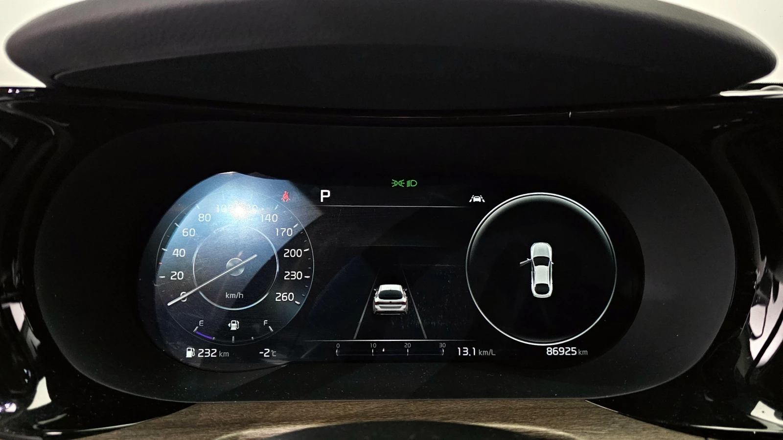 Kia K5 2.0 NOBLESSE autogeorge.com, снимка 7 - Автомобили и джипове - 54111550