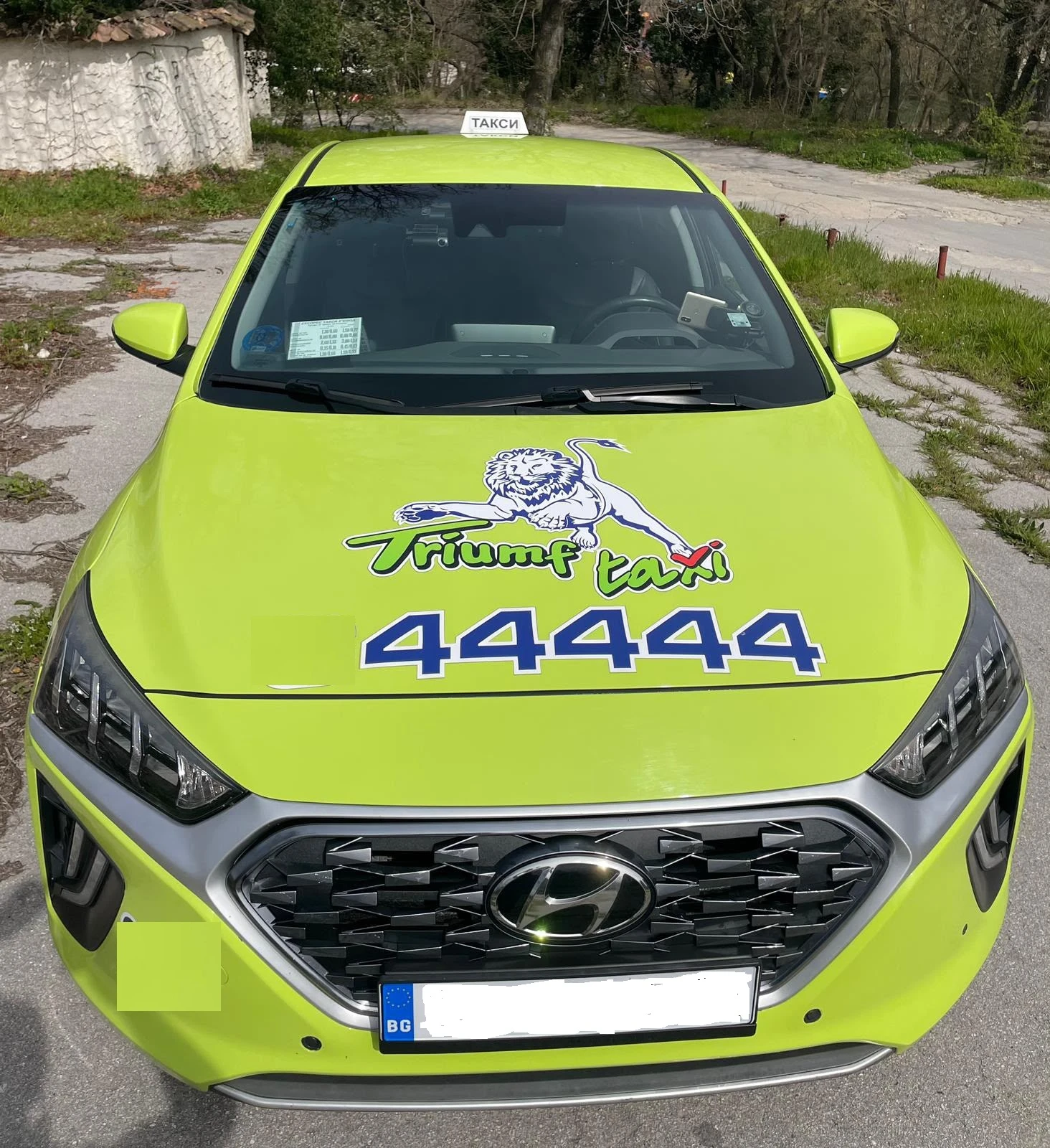 Hyundai Ioniq Plug-in Hybrid, снимка 2 - Автомобили и джипове - 55064041
