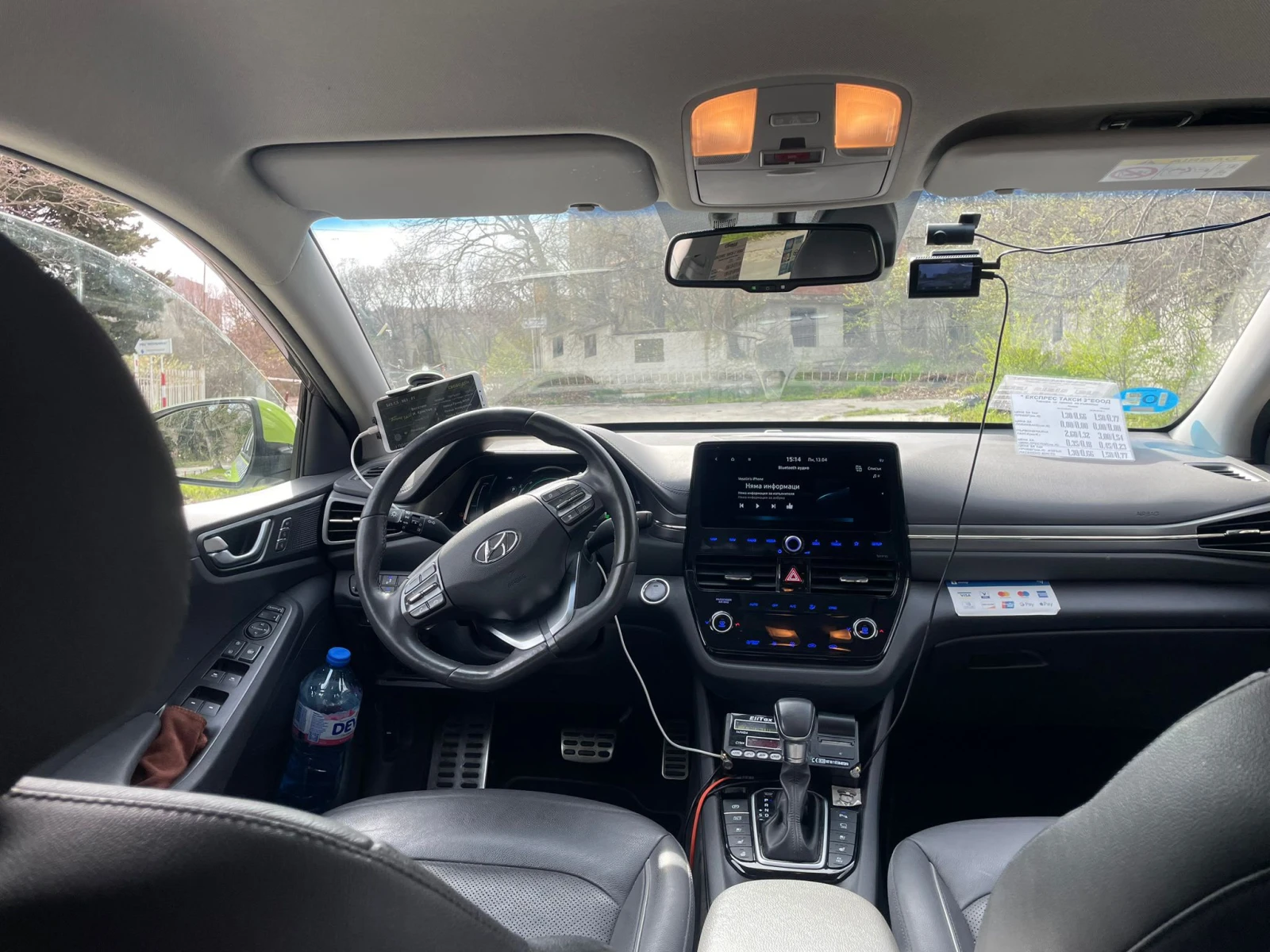 Hyundai Ioniq Plug-in Hybrid, снимка 7 - Автомобили и джипове - 55064041