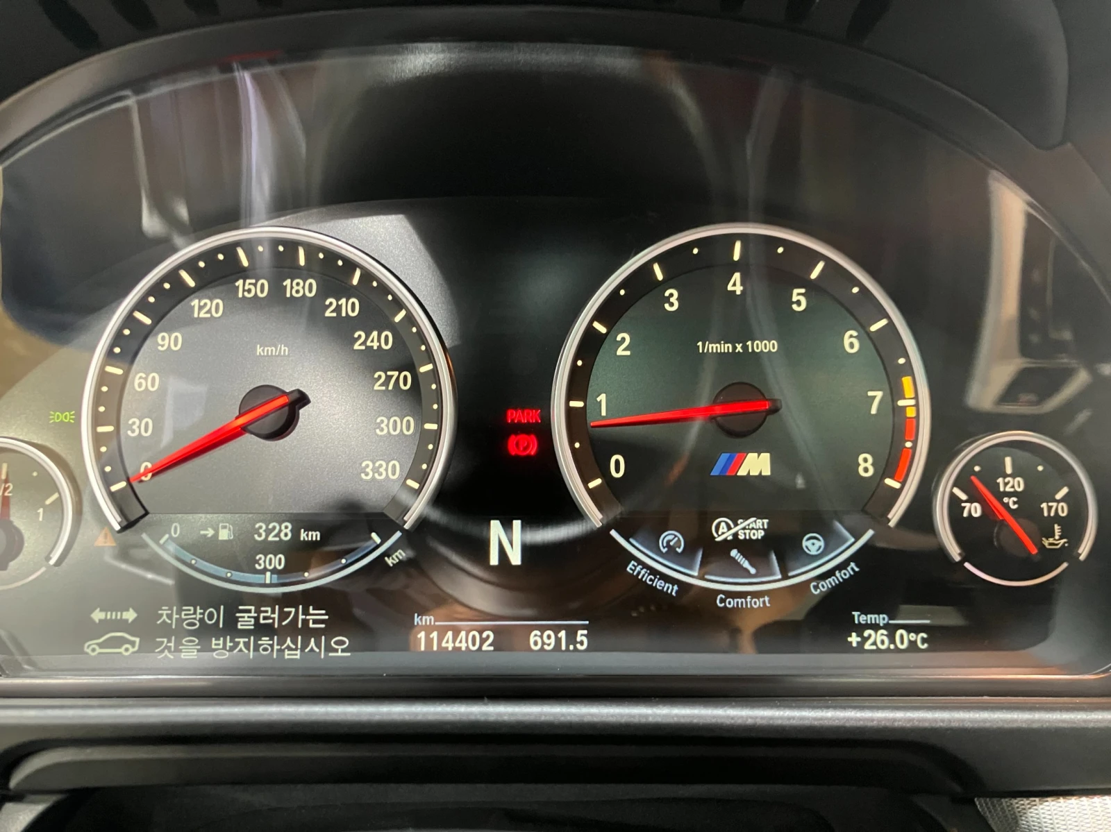 BMW M5 HUD* 360* ЕЛ. БАГАЖНИК* SOFT CLOSE* КРАЙНА ЦЕНА, снимка 8 - Автомобили и джипове - 55378794