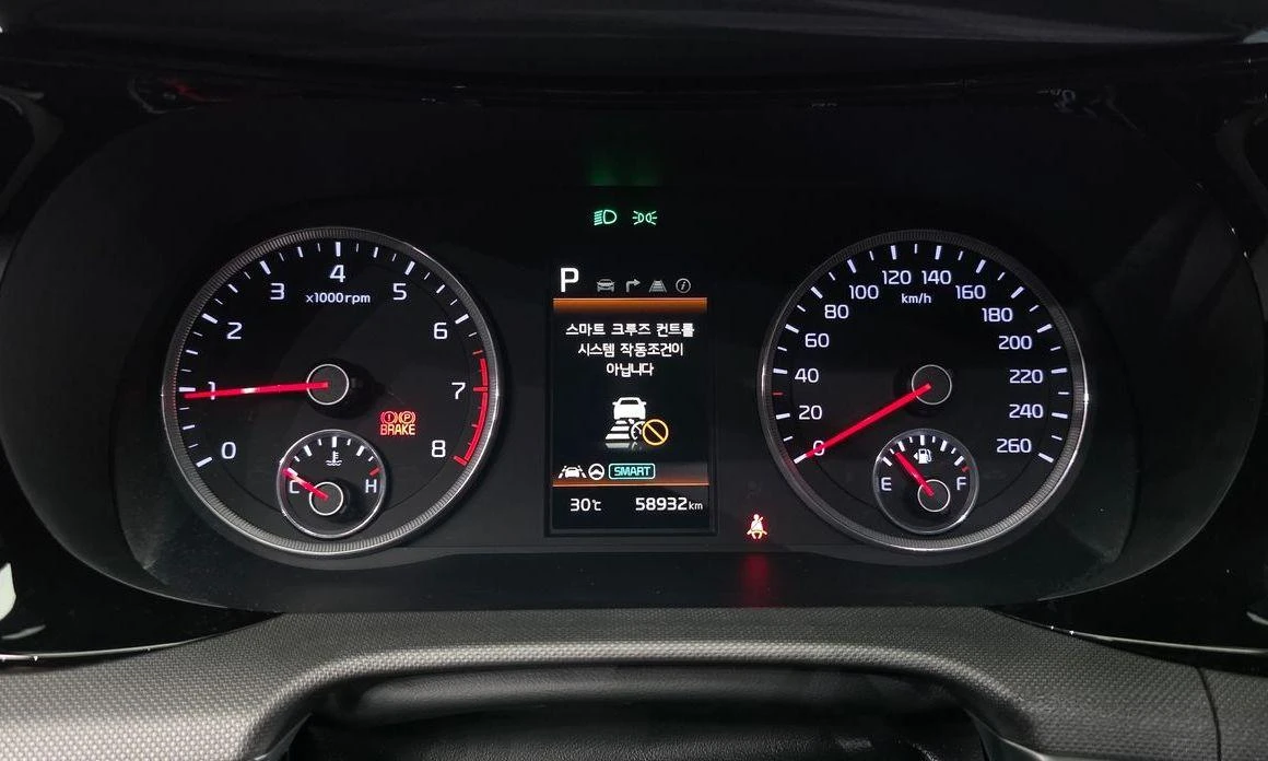Kia K5 2.0 LPI Trandy  * koreiskikoli.bg * , снимка 8 - Автомобили и джипове - 55642803