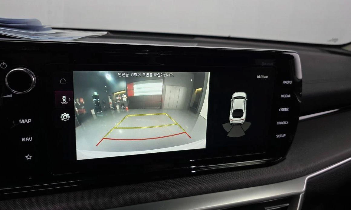 Kia K5 2.0 LPI Trandy  * koreiskikoli.bg * , снимка 15 - Автомобили и джипове - 55642803