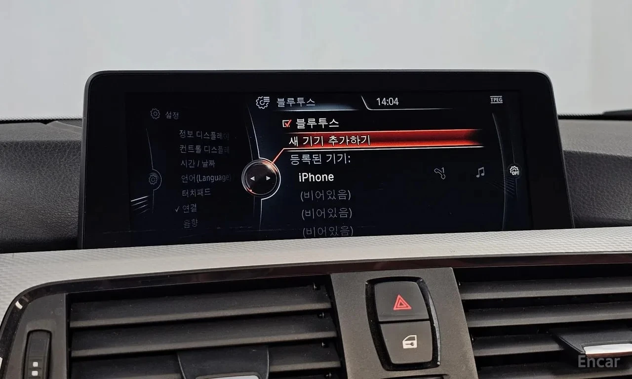 BMW 428 * 428i M Sport Convertible * ЦЕНА ДО БГ, снимка 12 - Автомобили и джипове - 56152927