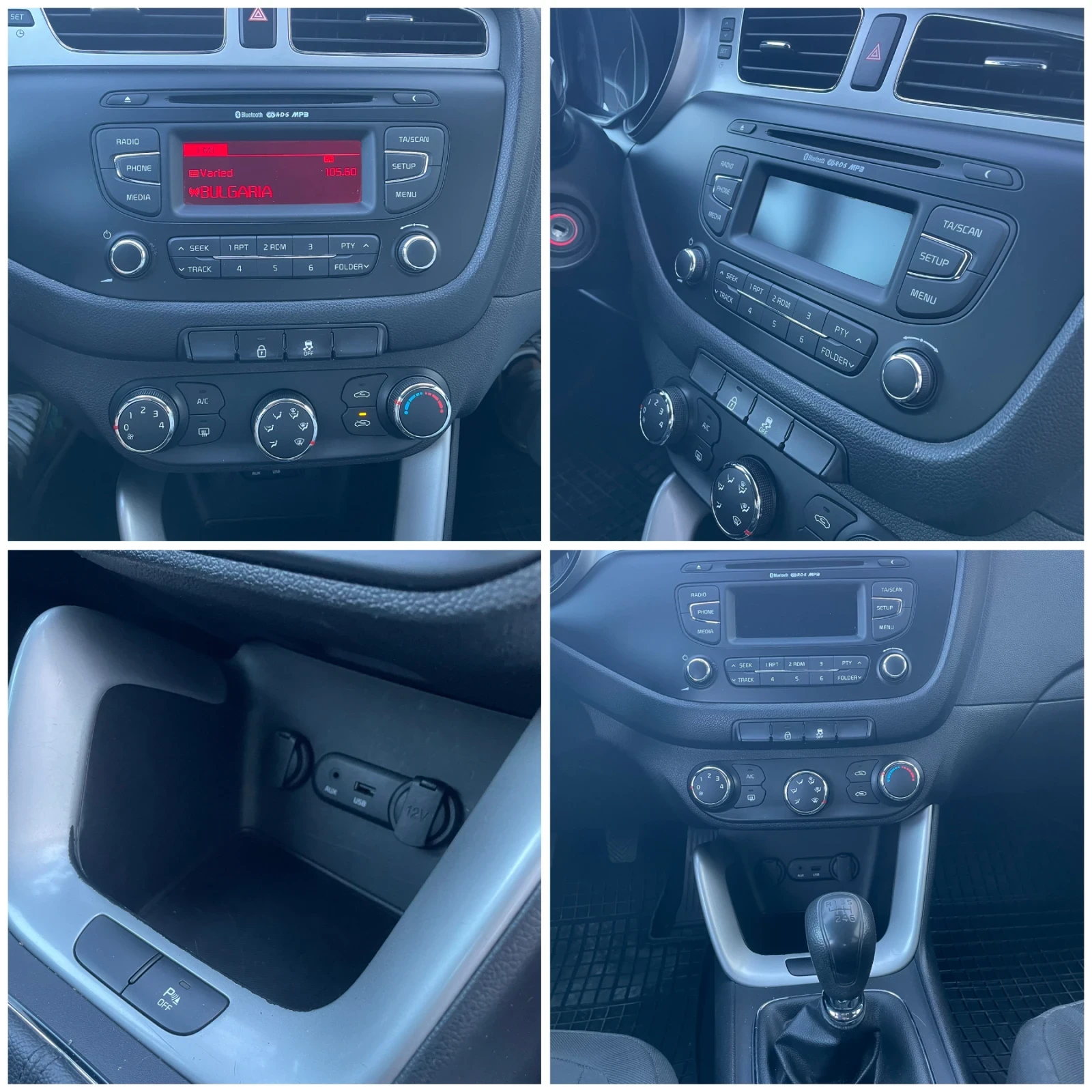 Kia Ceed 1.4 LPG EURO 5B 🔝, снимка 14 - Автомобили и джипове - 56340747