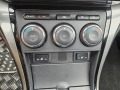 Mazda 6 2.2MRZ CD Германия  - [15] 
