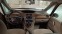 Обява за продажба на Citroen Xsara picasso ~3 100 лв. - изображение 7
