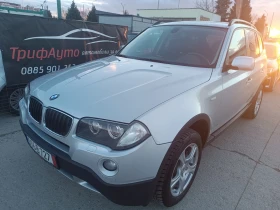 BMW X3 2.0D, X drive, ПЕРФЕКТНО, ЛИЗИНГ , снимка 1