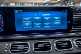 Mercedes-Benz GLE 300 AMG/Coupe/Burmester/Панорама/HuD/Камера 360/Обдухв, снимка 12