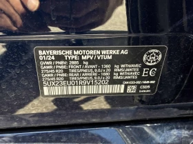 BMW X5 xDrive40i * HEAD UP * CARFAX * АВТО КРЕДИТ * , снимка 13