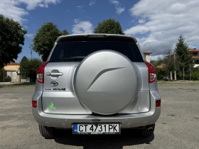 Toyota Rav4 D4D, снимка 5