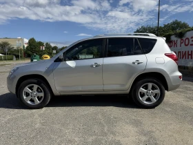 Toyota Rav4 D4D, снимка 2