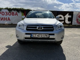 Toyota Rav4 D4D, снимка 4