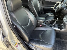 Toyota Rav4 D4D, снимка 13