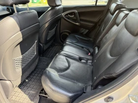 Toyota Rav4 D4D, снимка 9