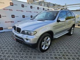 BMW X5 3.0D-218kc= АВТОМАТ= FACE= ШИБЕДАХ= ПОДГРЕВ - 10500 лв. - 45016245 6