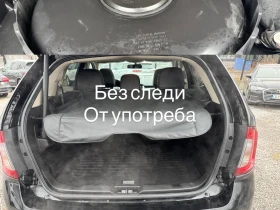 Ford Edge 3.7 v6 309hp LPG* 4WD* LED* ПАНОРАМА* КОЖА*  - 12800 € / 25034.62 лв. - 99395053 2