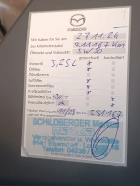 BMW X3 2.0D, X drive, ����� ��������, ���������, ������  | Mobile.bg � ����� ������ 16