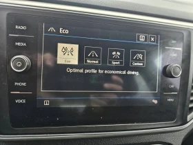 VW Atlas 3.6L* Trendline* 4Motion* АвтоКредит* (ЦЕНА ДО БГ) | Auto.bg — изображение 14