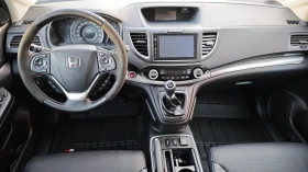 Honda Cr-v ���� ������-����DOT1825/����/�����/����/NAV-������ | Mobile.bg � ����� ������ 12