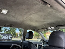 Toyota Rav4 D4D | Auto.bg — изображение 12