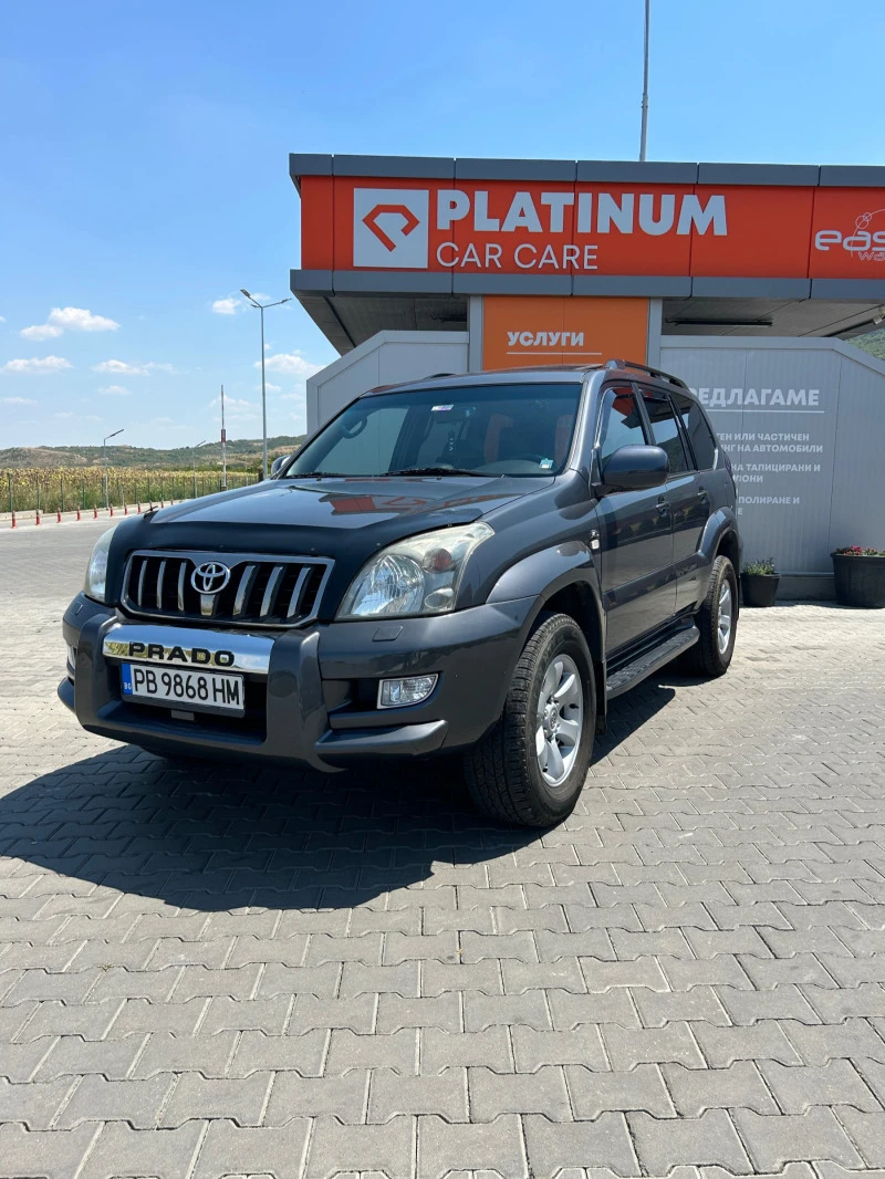 Toyota Land cruiser PRADO, снимка 2 - Автомобили и джипове - 46621877