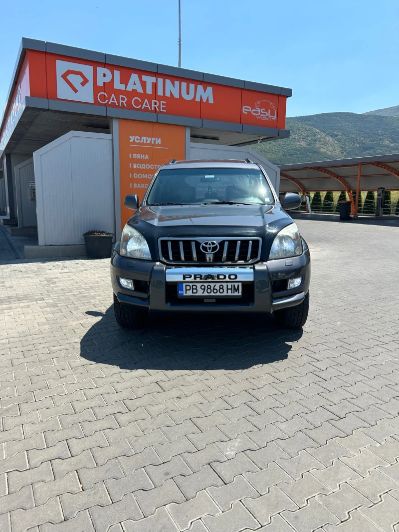 Toyota Land cruiser PRADO, снимка 1 - Автомобили и джипове - 46621877