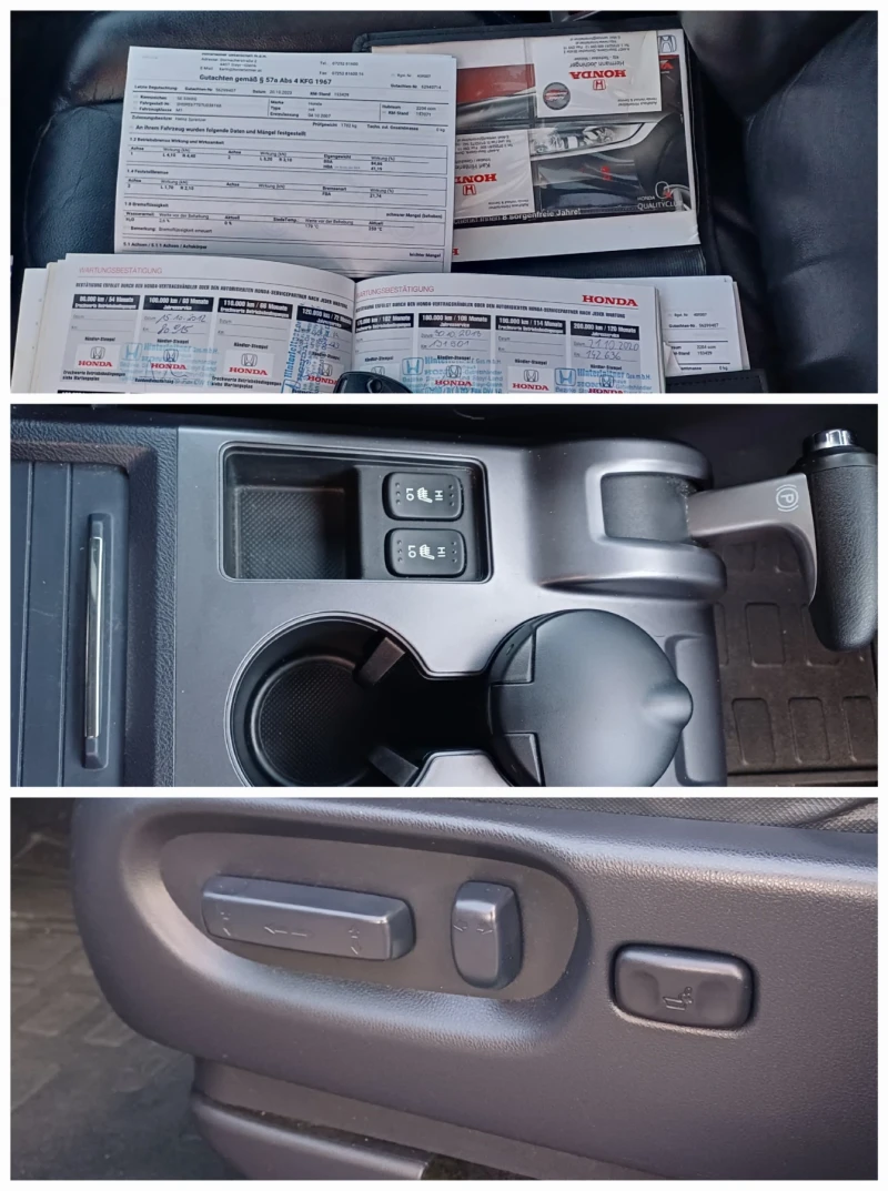 Honda Cr-v 160000км., снимка 15 - Автомобили и джипове - 52539936