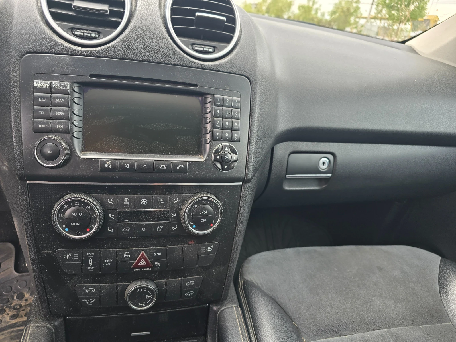 Mercedes-Benz ML 320 3.2D ТЕГЛИЧ - изображение 8