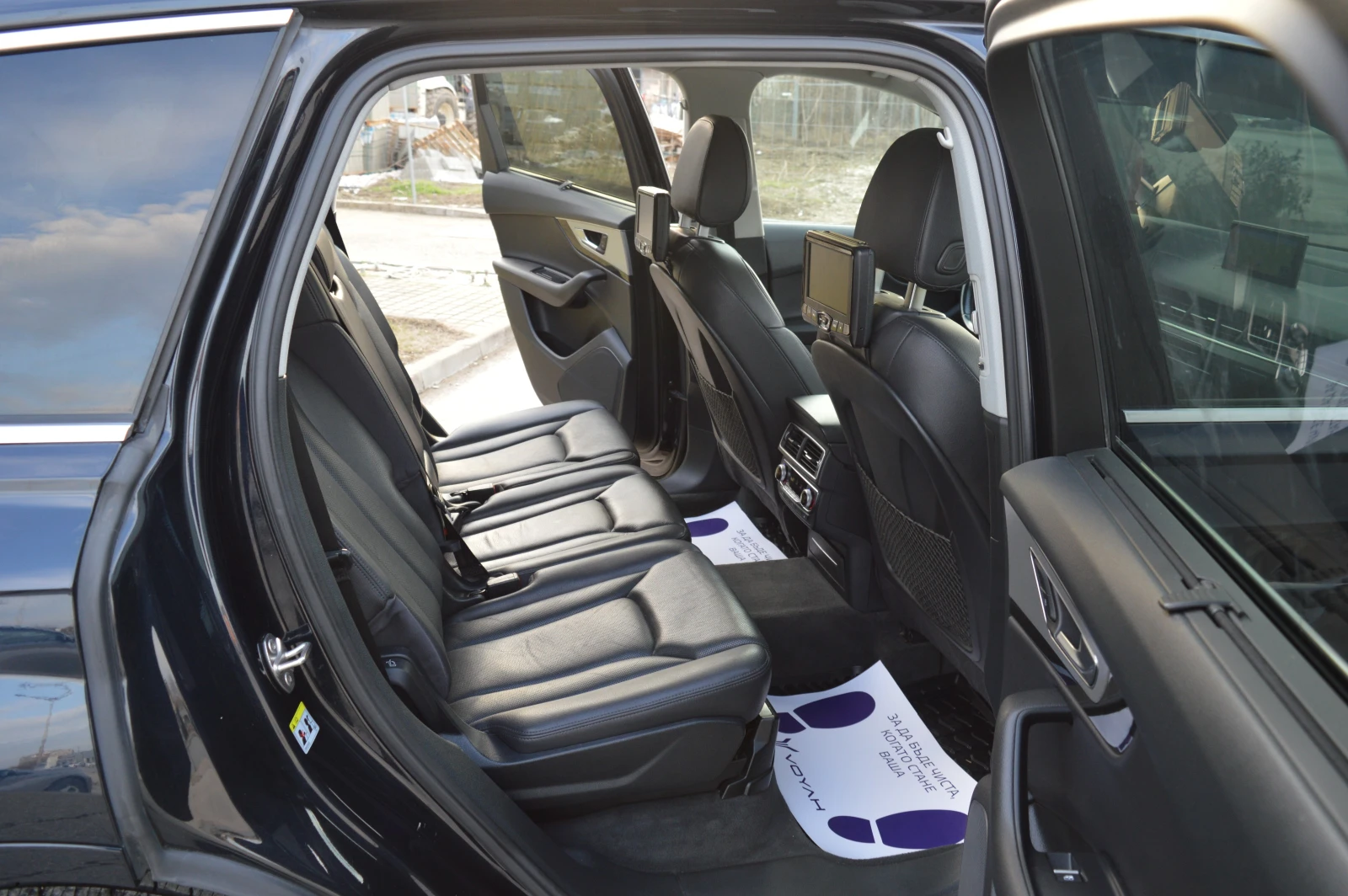 Audi Q7 Quattro 6+ 1 Prestige  | Mobile.bg   13