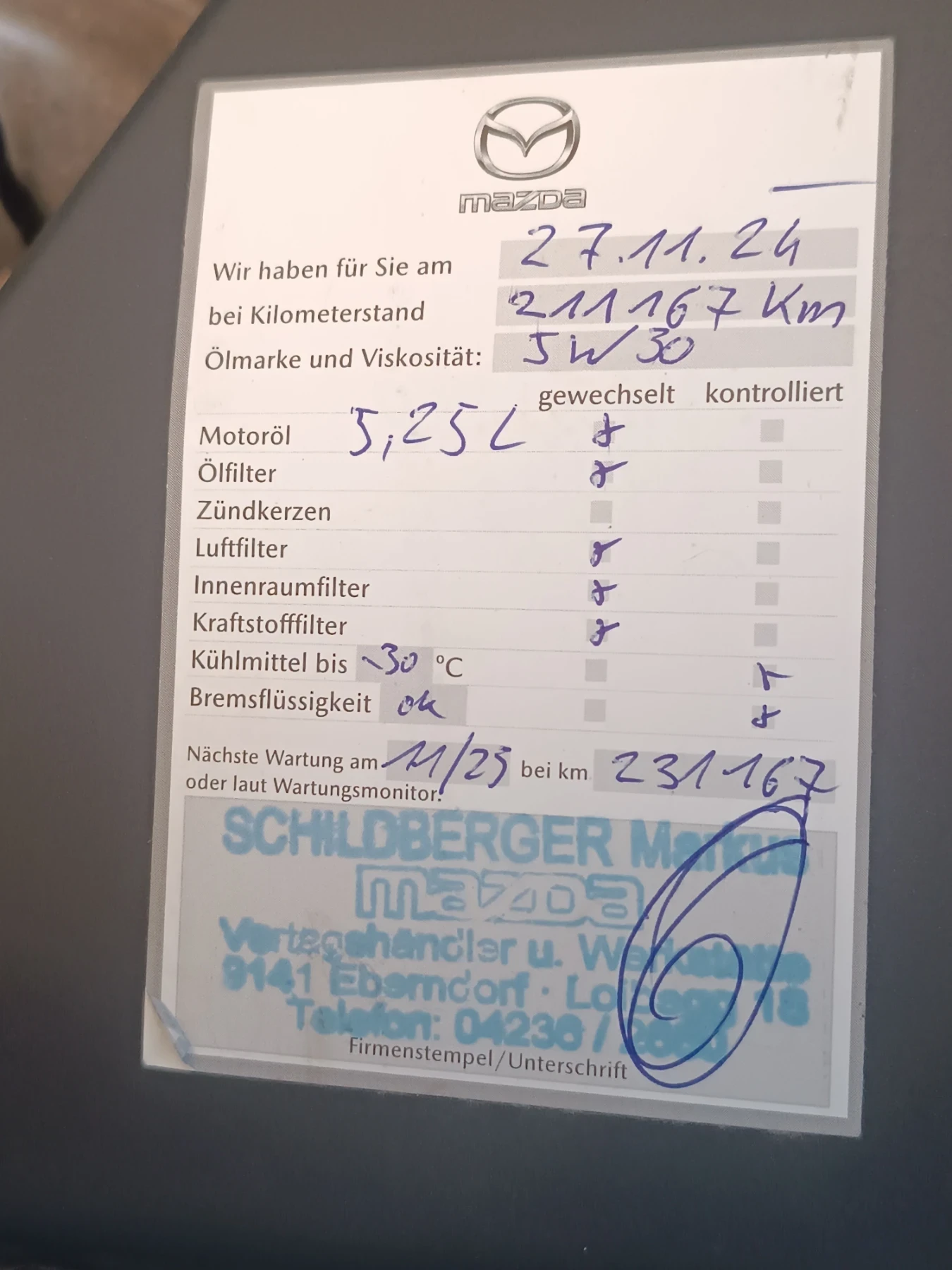 BMW X3 2.0D, X drive, ПЕРФЕКТНО, ЛИЗИНГ , снимка 16 - Автомобили и джипове - 53648519