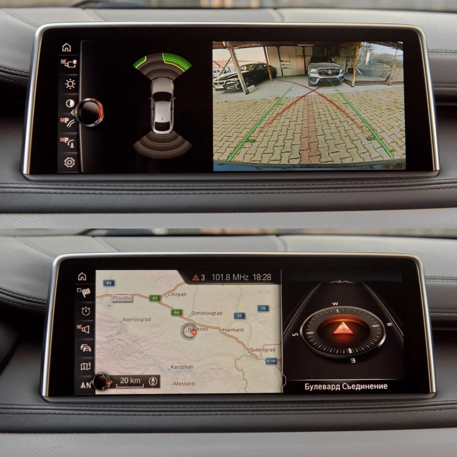 BMW X6 M50d/LED/HUD/360/20, снимка 12 - Автомобили и джипове - 54295349