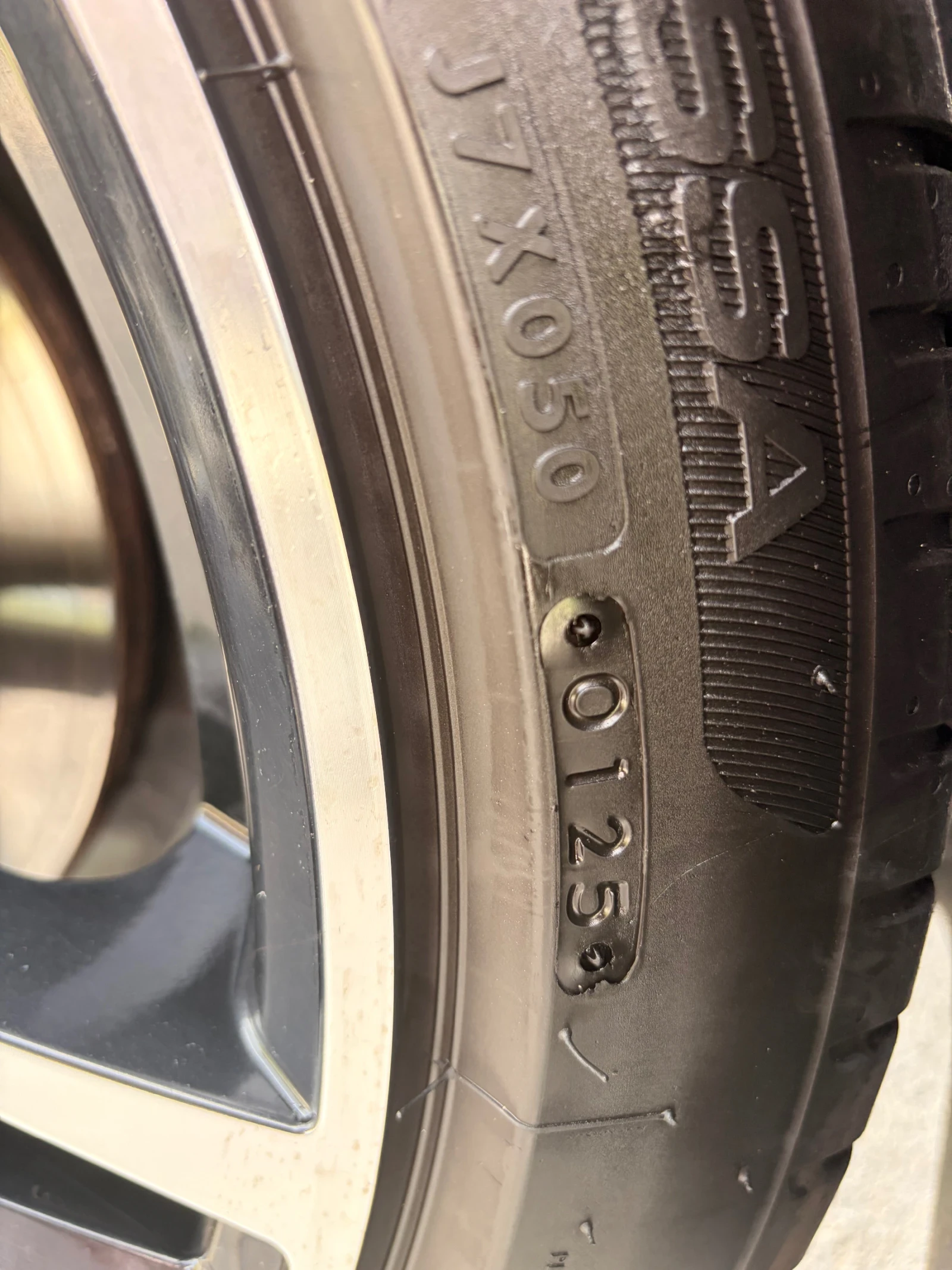 BMW X1 1.8 xd с подгрев и кожен салон, снимка 14 - Автомобили и джипове - 54597137