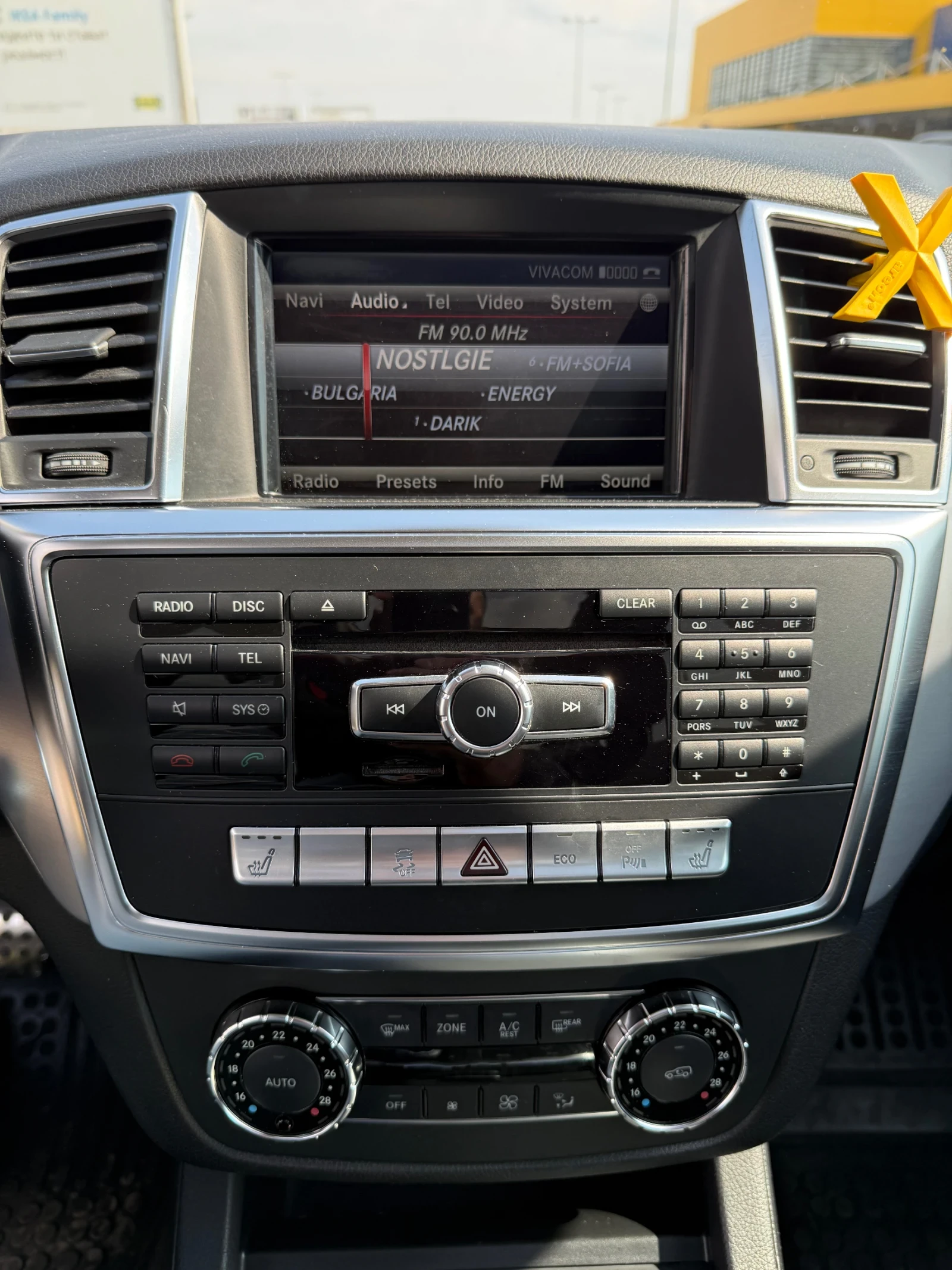 Mercedes-Benz ML 350, снимка 7 - Автомобили и джипове - 54659675