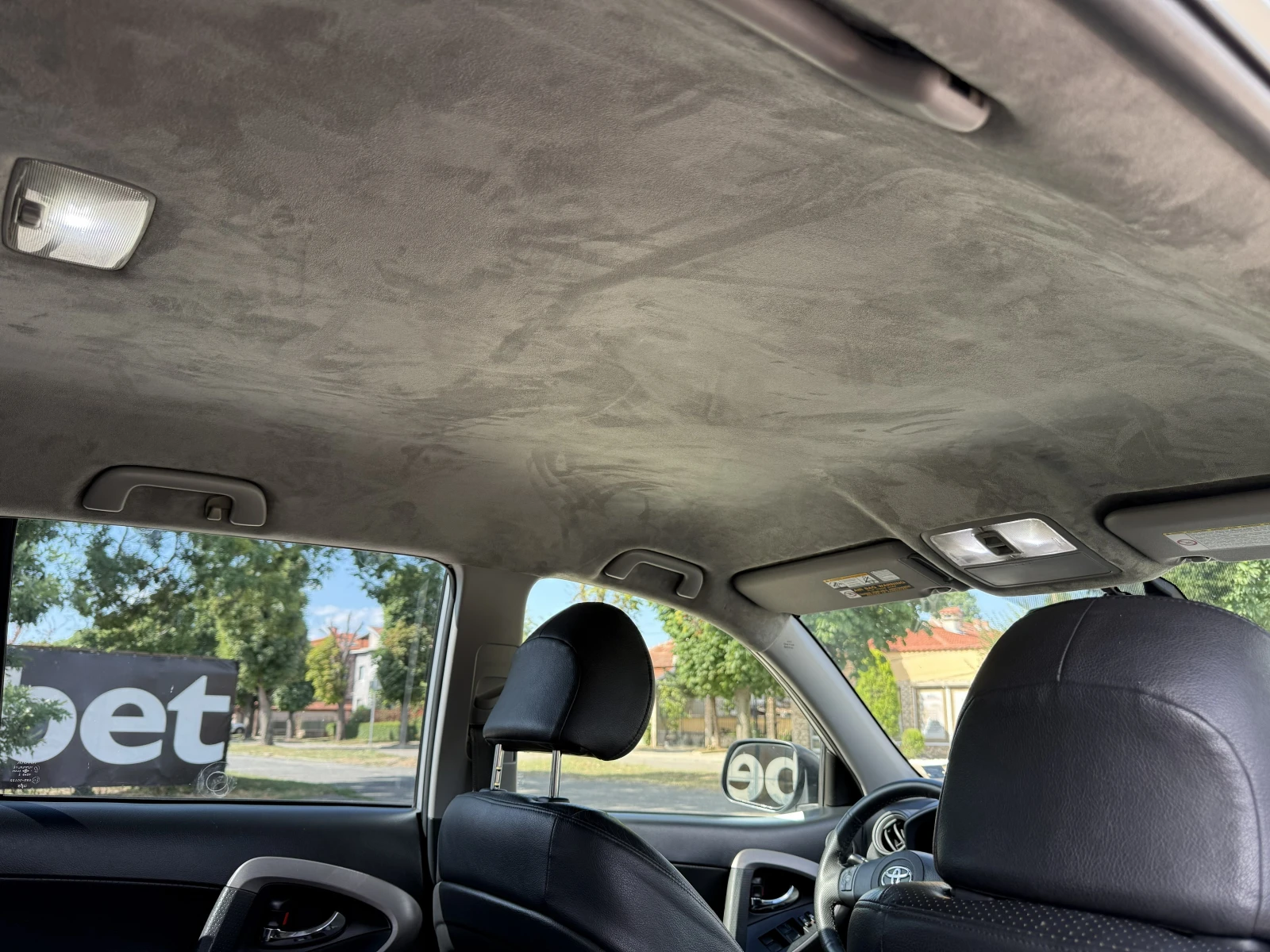 Toyota Rav4 D4D, снимка 12 - Автомобили и джипове - 55412921