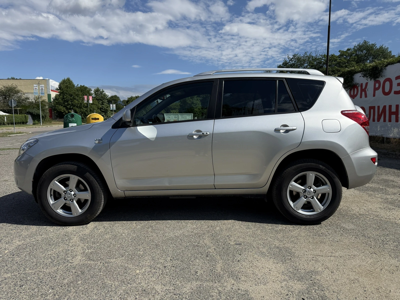 Toyota Rav4 D4D, снимка 2 - Автомобили и джипове - 55412921