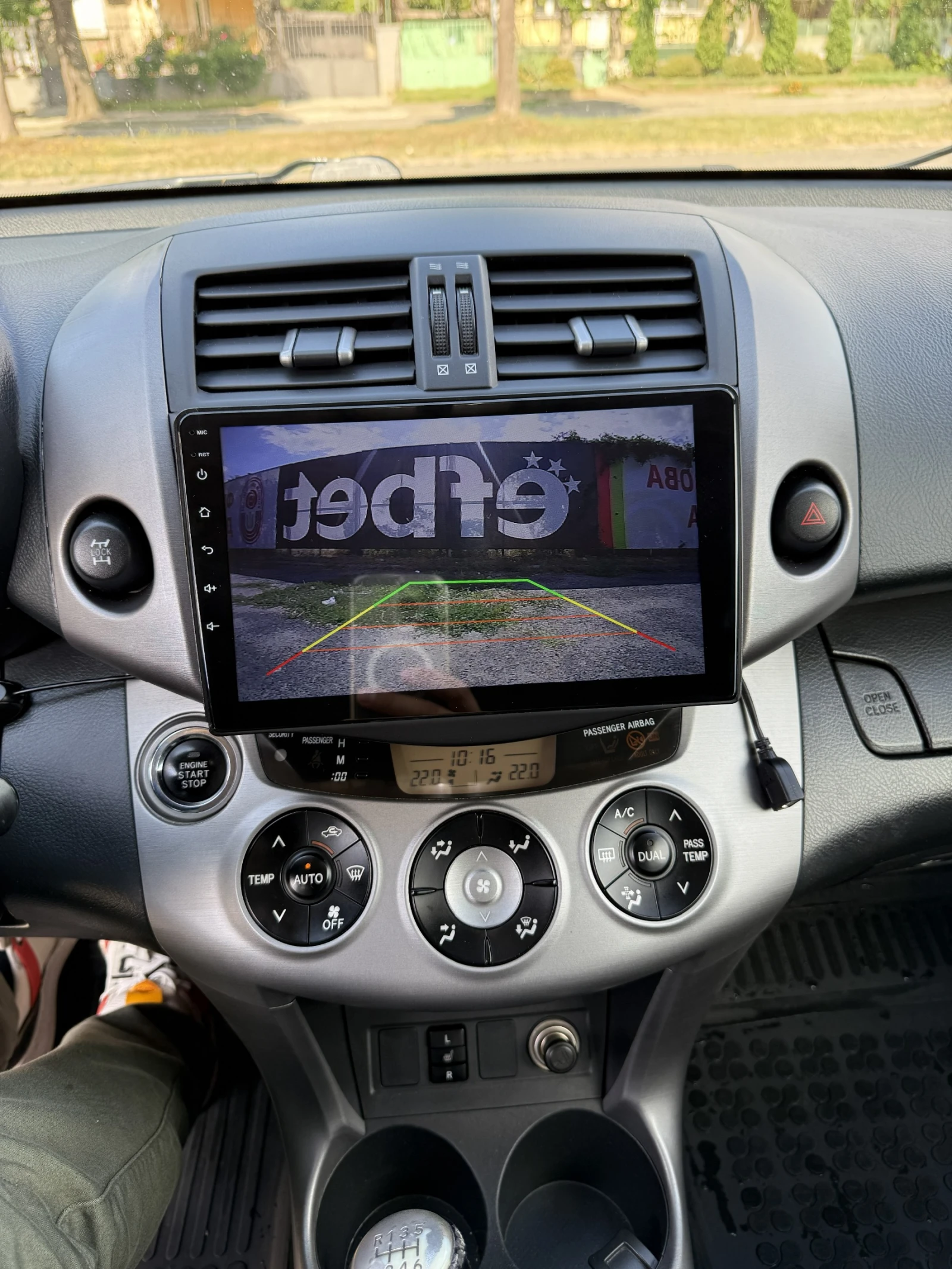Toyota Rav4 D4D, снимка 7 - Автомобили и джипове - 55412921