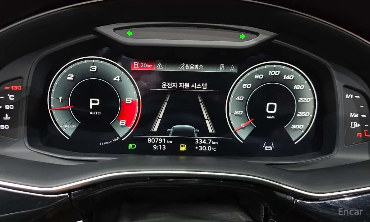 Audi Q7 | MATRIX | DISTRONIC | 360 | HUD | , снимка 8 - Автомобили и джипове - 55622411