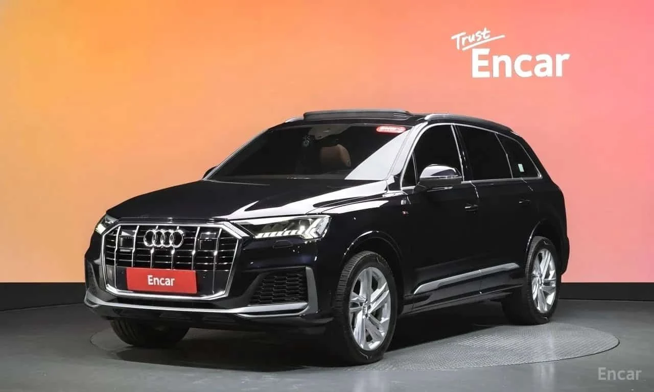 Audi Q7 | MATRIX | DISTRONIC | 360 | HUD | 