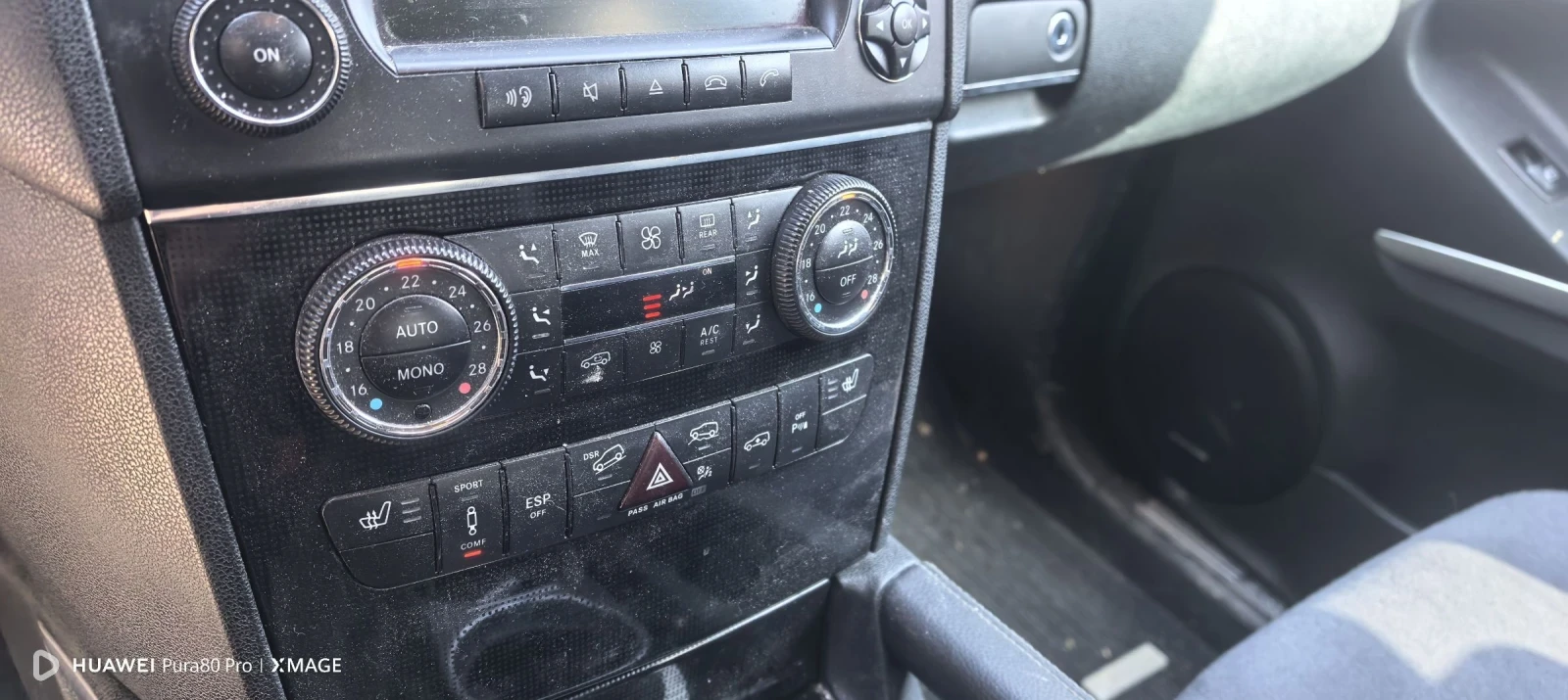Mercedes-Benz ML 320  CDI 4MATIC, снимка 13 - Автомобили и джипове - 55858706