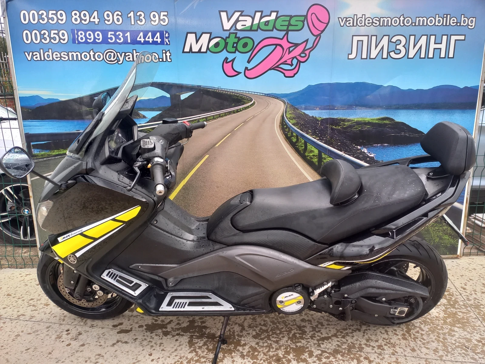 Yamaha T-max 530, снимка 1