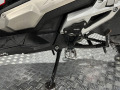 Honda X-ADV TRACTION CONTROL HEAT GRIPS - изображение 10