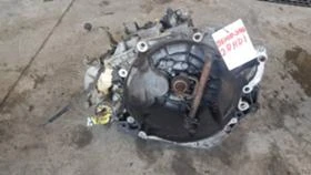 Скоростна кутия PEUGEOT 306 2.0HDI 2000, снимка 1