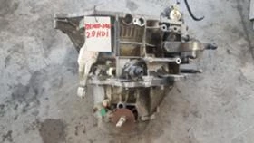 Скоростна кутия PEUGEOT 306 2.0HDI 2000, снимка 2